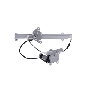 AISIN Power Window Regulator And Motor Assembly for 1994 Nissan Maxima - RPAN-004