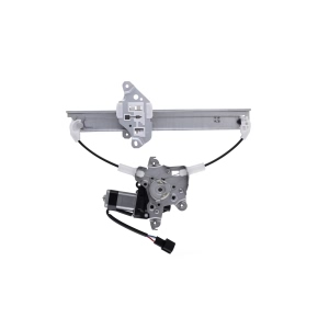 AISIN Power Window Regulator And Motor Assembly for 2010 Nissan Altima - RPAN-058
