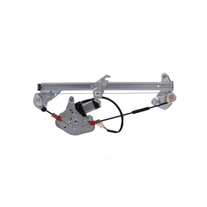 AISIN Power Window Regulator And Motor Assembly for 1995 Mazda 929 - RPAZ-002