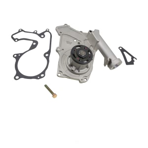 GMB Engine Coolant Water Pump for Kia - 146-7330