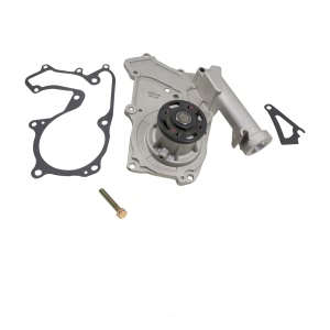 GMB Engine Coolant Water Pump for 2014 Kia Cadenza - 146-7330