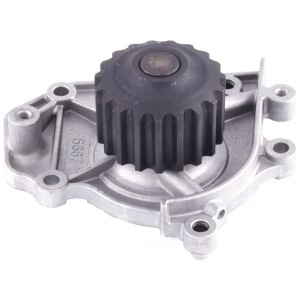 Gates Engine Coolant Standard Water Pump for Acura Integra - 41041