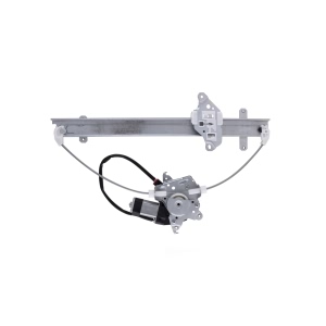 AISIN Power Window Regulator And Motor Assembly for 1998 Nissan Maxima - RPAN-023