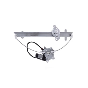 AISIN Power Window Regulator And Motor Assembly for Infiniti I30 - RPAN-023