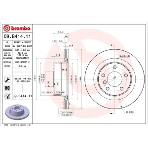 brembo UV Coated Series Rear Brake Rotor for 2012 BMW 128i - 09.B414.11