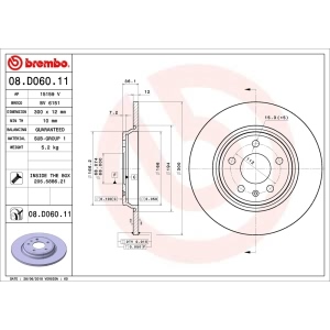 brembo UV Coated Series Solid Rear Brake Rotor for 2019 Audi A4 - 08.D060.11