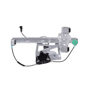 AISIN Power Window Regulator And Motor Assembly for 2001 Cadillac DeVille - RPAGM-144