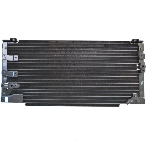 Denso A/C Condenser for Toyota Paseo - 477-0139
