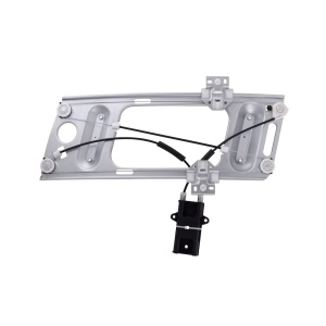 AISIN Power Window Regulator Without Motor for 2007 Chevrolet Monte Carlo - RPGM-056