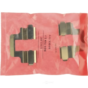 Centric Remanufactured Semi-Loaded Rear Driver Side Brake Caliper for 2013 Volvo S60 - 141.39546