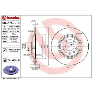 brembo UV Coated Series Solid Rear Brake Rotor for 2012 Audi A5 - 08.A759.11