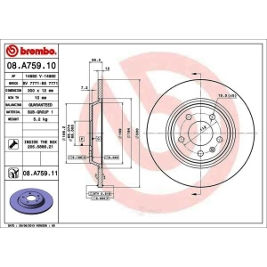 brembo UV Coated Series Solid Rear Brake Rotor for 2012 Audi A5 Quattro - 08.A759.11