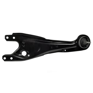 Mevotech Supreme Rear Driver Side Lower Non Adjustable Trailing Arm for Acura - CMS601039