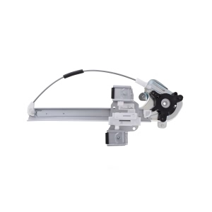 AISIN Power Window Regulator Without Motor for 2002 Buick LeSabre - RPGM-077
