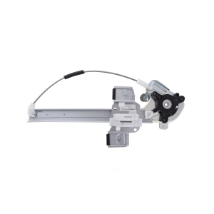 AISIN Power Window Regulator Without Motor for 2004 Buick LeSabre - RPGM-077