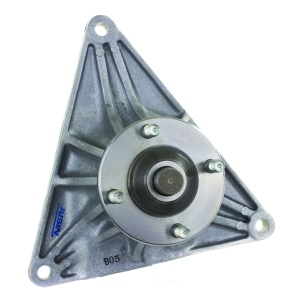 AISIN Engine Cooling Fan Pulley Bracket for Acura - FBG-001