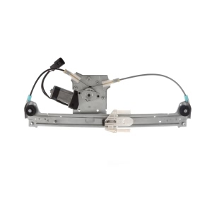 AISIN Power Window Regulator And Motor Assembly for 2006 Buick LaCrosse - RPAGM-141