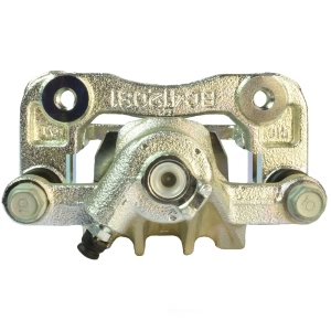 Mando Rear Passenger Side Brake Caliper for 2008 Hyundai Elantra - 16A5043