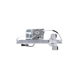 AISIN Power Window Regulator And Motor Assembly for 2010 Buick Lucerne - RPAGM-139
