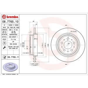 brembo UV Coated Series Solid Rear Brake Rotor for 2005 Volvo V70 - 08.7765.11