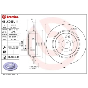 brembo UV Coated Series Rear Brake Rotor for Mercedes-Benz Metris - 08.C065.11