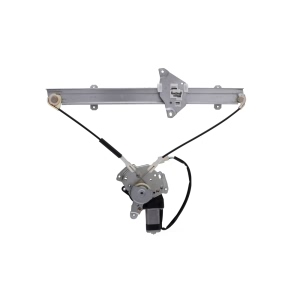 AISIN Power Window Regulator And Motor Assembly for 1989 Dodge Colt - RPAM-009