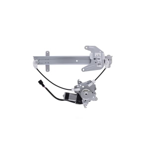 AISIN Power Window Regulator And Motor Assembly for 2002 Nissan Maxima - RPAN-028