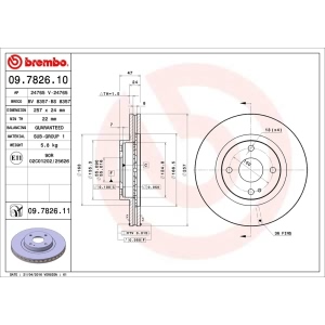 brembo UV Coated Series Vented Front Brake Rotor for Mazda Protege - 09.7826.11