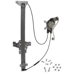 AISIN Power Window Regulator And Motor Assembly for 2003 Ford E-350 Super Duty - RPAFD-034