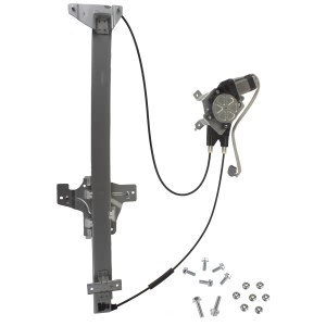 AISIN Power Window Regulator And Motor Assembly for 2005 Ford E-250 - RPAFD-034