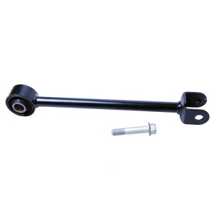 Mevotech Supreme Rear Lateral Link for Hyundai - CMS901167