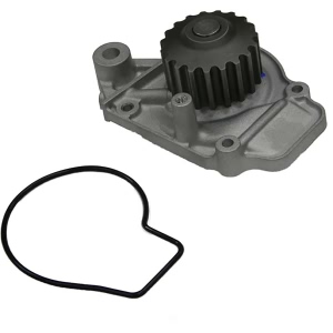 GMB Engine Coolant Water Pump for Honda CRX - 135-1260