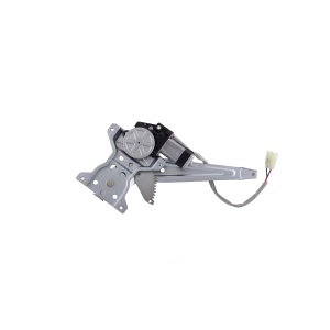 AISIN Power Window Regulator And Motor Assembly for 2009 Toyota Corolla - RPAT-109