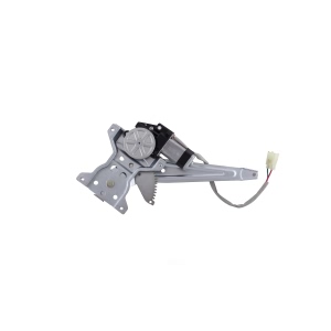 AISIN Power Window Regulator And Motor Assembly for 2013 Toyota Corolla - RPAT-109