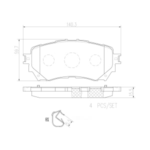 brembo Premium Ceramic Front Disc Brake Pads for 2017 Mazda 6 - P49048N