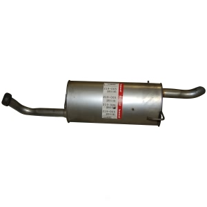 Bosal Rear Exhaust Muffler for Suzuki - 219-005