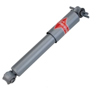 KYB Gas A Just Front Driver Or Passenger Side Monotube Shock Absorber for Pontiac Fiero - KG4538