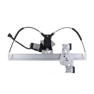AISIN Power Window Regulator And Motor Assembly for 2005 Pontiac Grand Prix - RPAGM-113