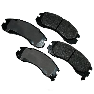 Akebono Pro-ACT™ Ultra-Premium Ceramic Front Disc Brake Pads for Mitsubishi Diamante - ACT530