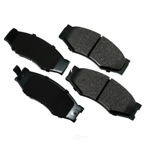 Akebono Pro-ACT™ Ultra-Premium Ceramic Front Disc Brake Pads for 1985 Nissan 300ZX - ACT266
