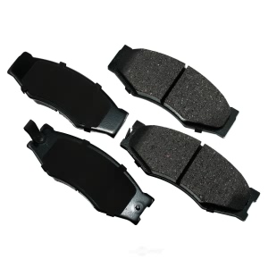 Akebono Pro-ACT™ Ultra-Premium Ceramic Front Disc Brake Pads for 1986 Nissan Pulsar NX - ACT266