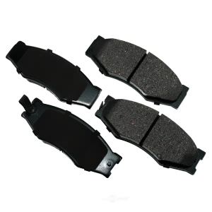 Akebono Pro-ACT™ Ultra-Premium Ceramic Front Disc Brake Pads for 1995 Nissan Pickup - ACT266