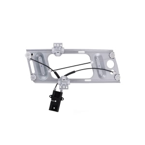AISIN Power Window Regulator Without Motor for 2003 Chevrolet Monte Carlo - RPGM-055