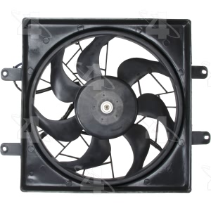 Four Seasons Engine Cooling Fan for 1994 Mitsubishi Precis - 75500