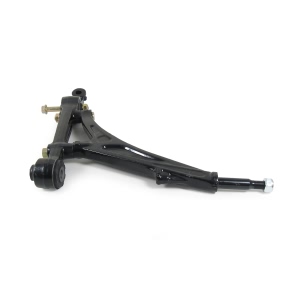 Mevotech Supreme Front Passenger Side Lower Non Adjustable Control Arm for 1996 Honda Civic - CMS60125