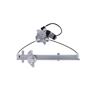 AISIN Power Window Regulator And Motor Assembly for 2000 Nissan Frontier - RPAN-021