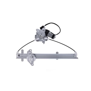 AISIN Power Window Regulator And Motor Assembly for 2000 Nissan Xterra - RPAN-021