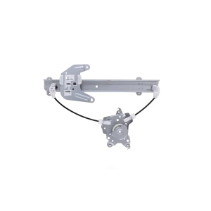 AISIN Power Window Regulator Without Motor for 1997 Nissan Maxima - RPN-022