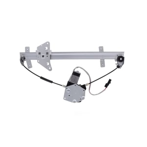 AISIN Power Window Regulator And Motor Assembly for 2002 Dodge Durango - RPACH-022