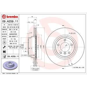 brembo UV Coated Series Vented Front Brake Rotor for 2006 BMW 330xi - 09.A259.11